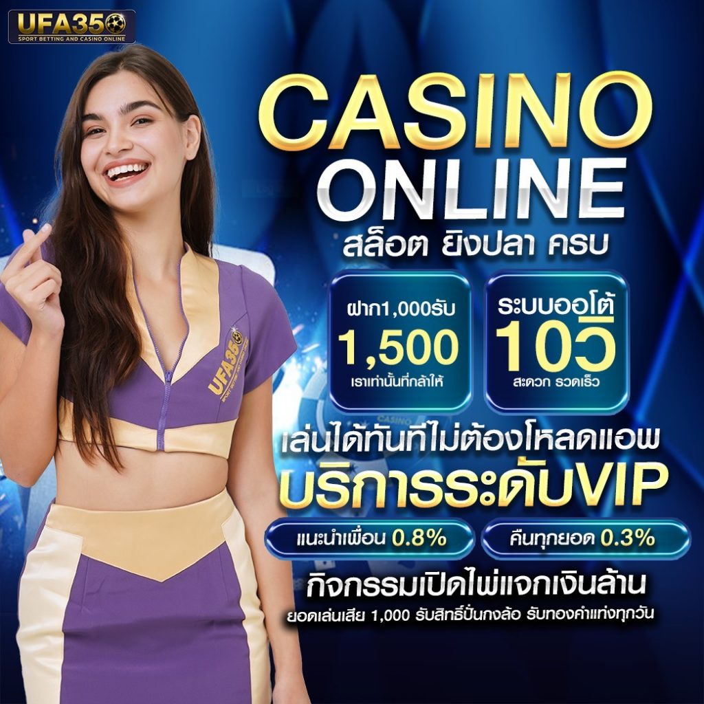 rm99 เว็บตรง สล็อต ฝากถอนออโต้ ไม่ผ่านเอเย่นต์ 2026