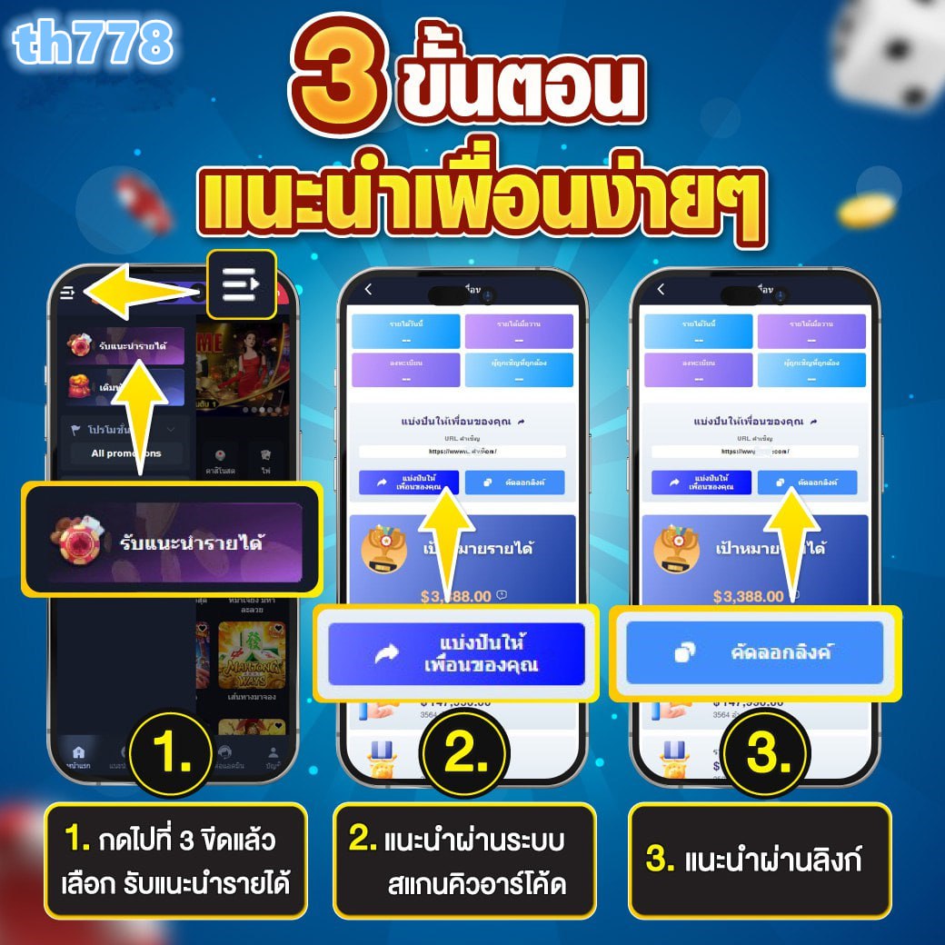 roman999 เว็บตรง สล็อต ฝากถอนออโต้ ไม่ผ่านเอเย่นต์ 2026