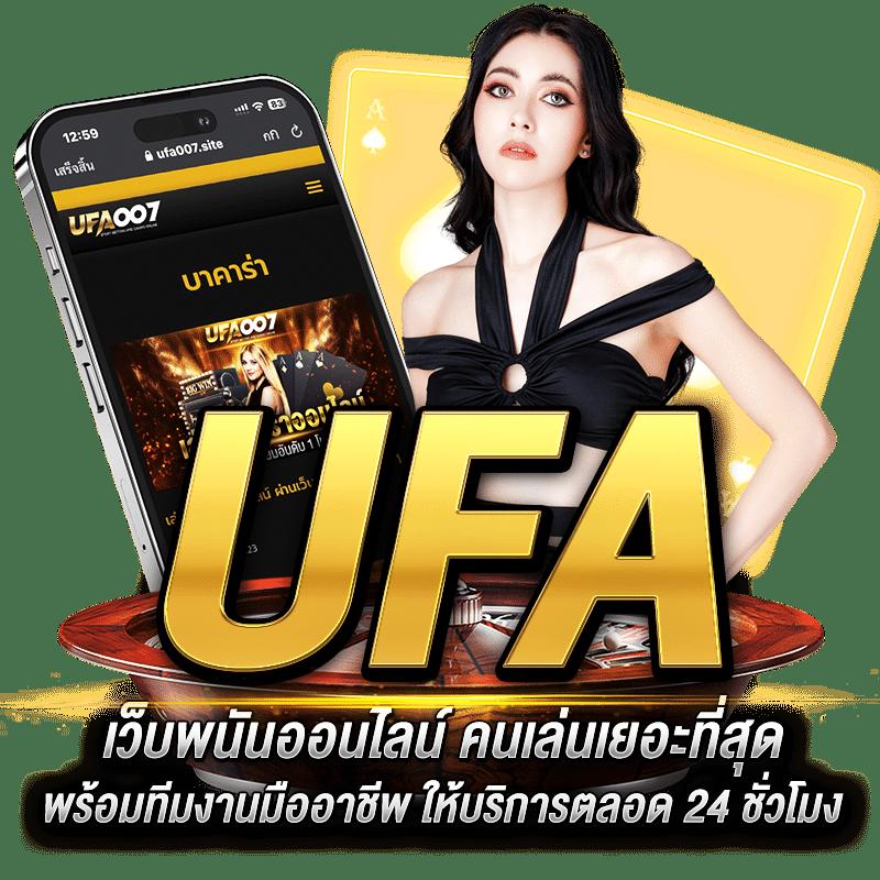rpg168 เว็บตรงสล็อต ฝากถอนออโต้ ไม่ผ่านเอเย่นต์ 2026