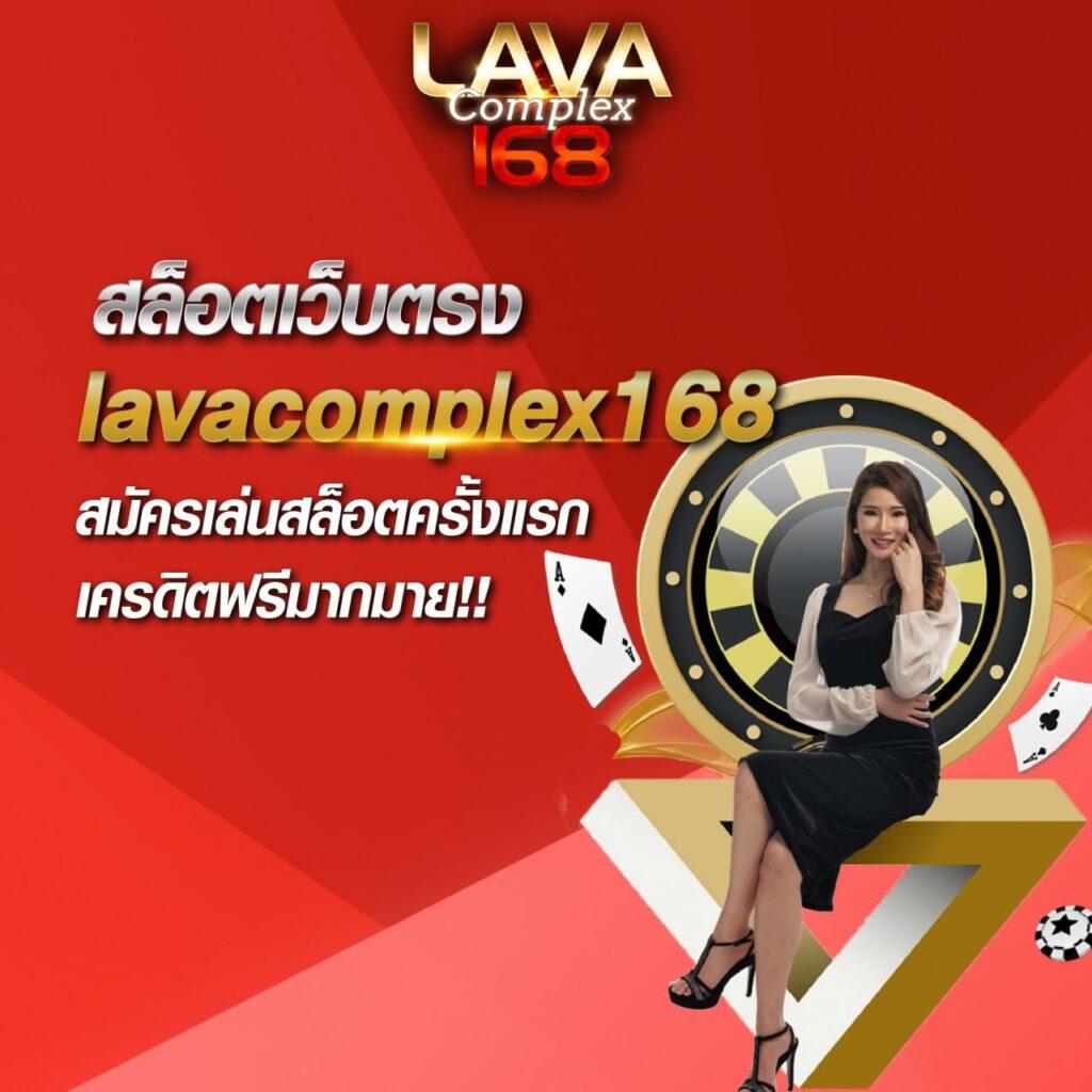 ruay com เว็บตรง สล็อต ฝากถอนออโต้ ไม่ผ่านเอเย่นต์ 2026