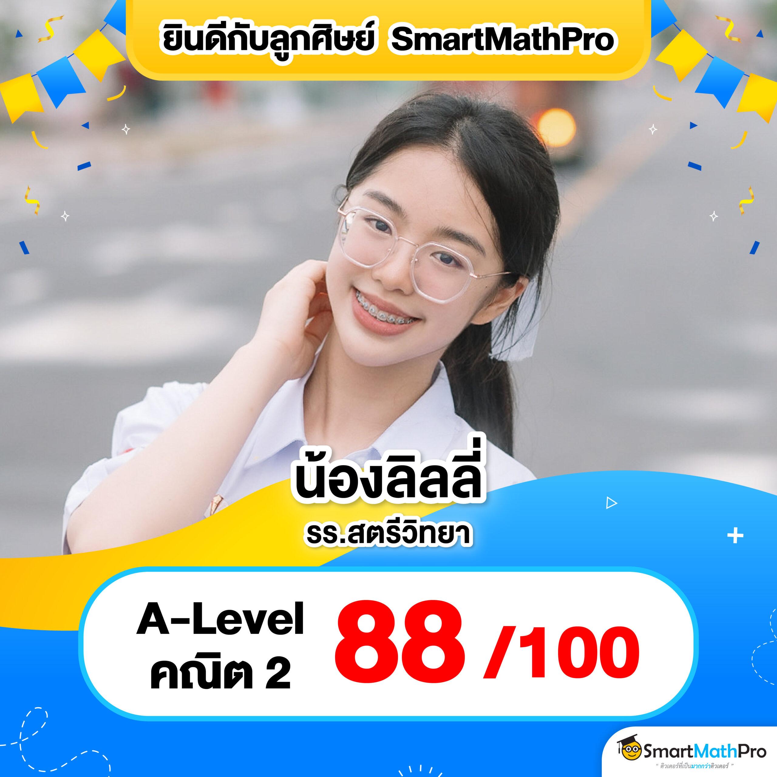 rumruay slot เว็บตรง สล็อต ฝากถอนออโต้ ไม่ผ่านเอเย่นต์ 2026
