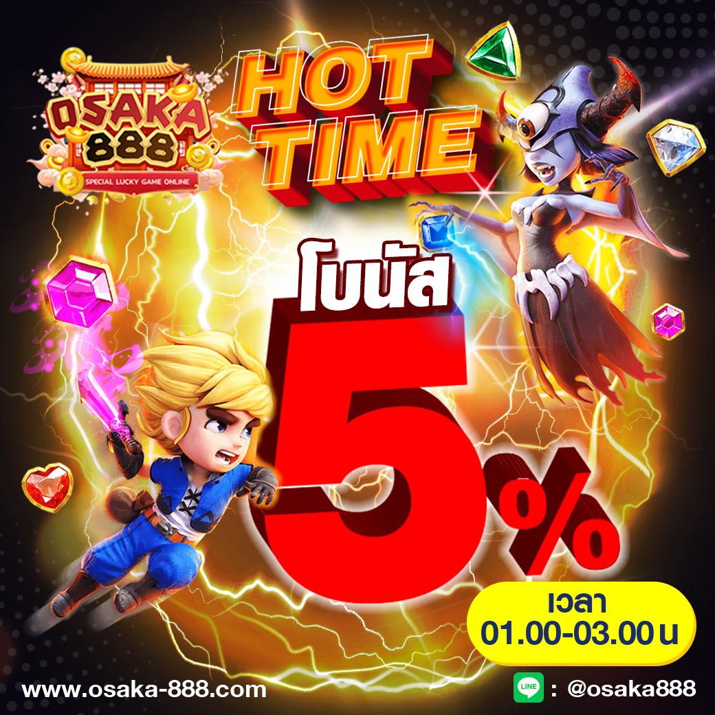 s2obet168 เว็บตรง สล็อต ฝากถอนออโต้ ไม่ผ่านเอเย่นต์ 2026