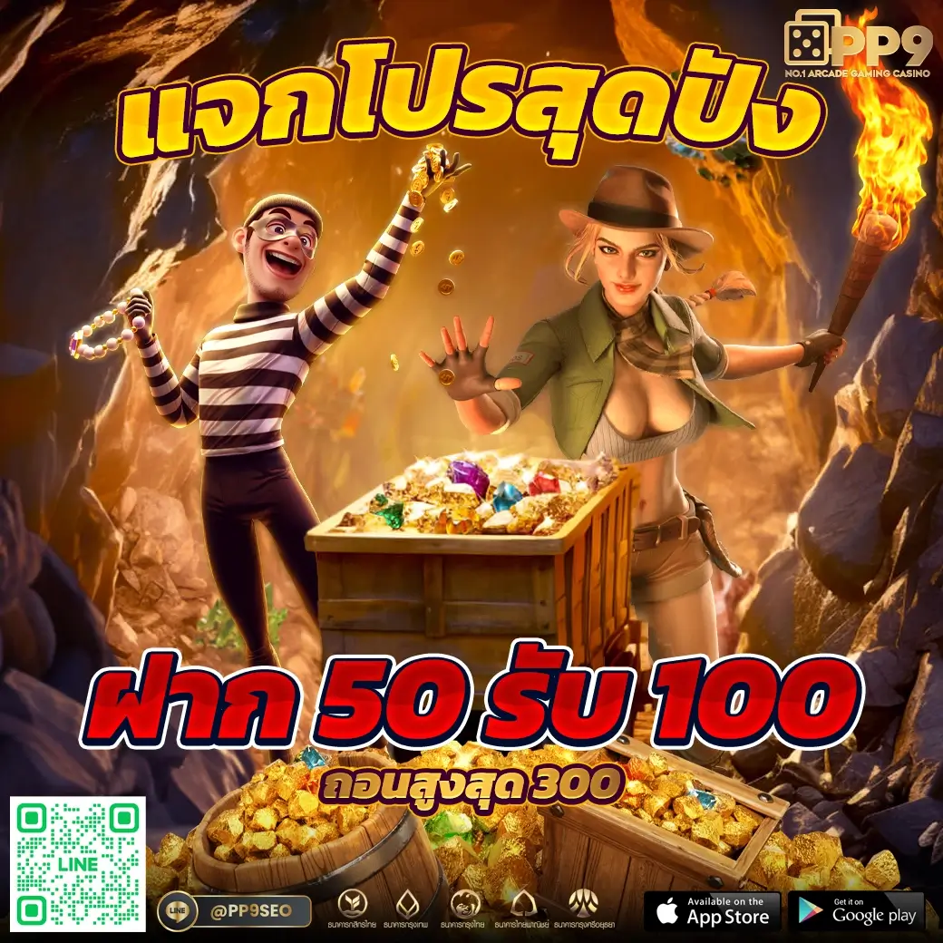 sabai99 เว็บตรง สล็อต ฝากถอนออโต้ ไม่ผ่านเอเย่นต์ 2026