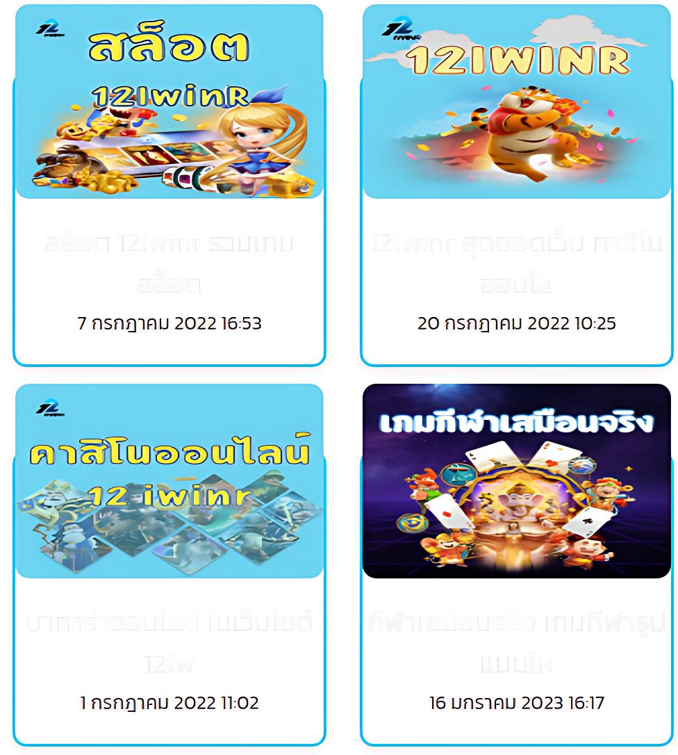 sawan66 เว็บตรง สล็อต ฝากถอนออโต้ ไม่ผ่านเอเย่นต์ 2026