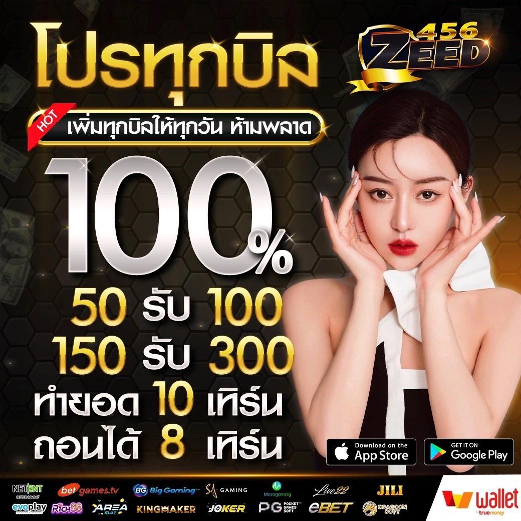 sbfplay99 เว็บตรง สล็อต ฝากถอนออโต้ ไม่ผ่านเอเย่นต์ 2026