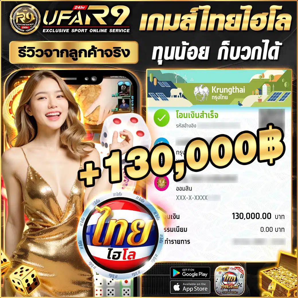 scb711 เว็บตรง สล็อต ฝากถอนออโต้ ไม่ผ่านเอเย่นต์ 2026