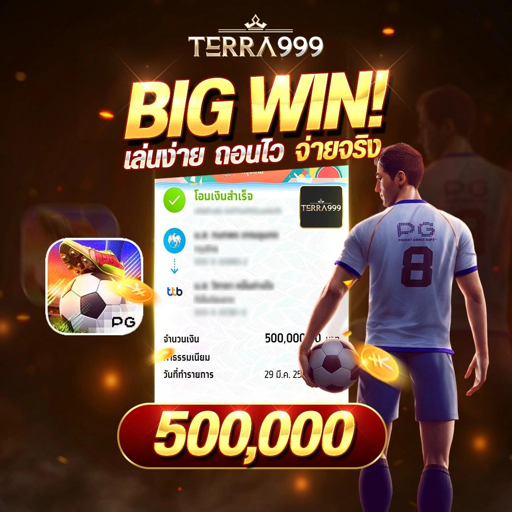 scr888th เว็บตรง สล็อต ฝากถอนออโต้ ไม่ผ่านเอเย่นต์ 2026