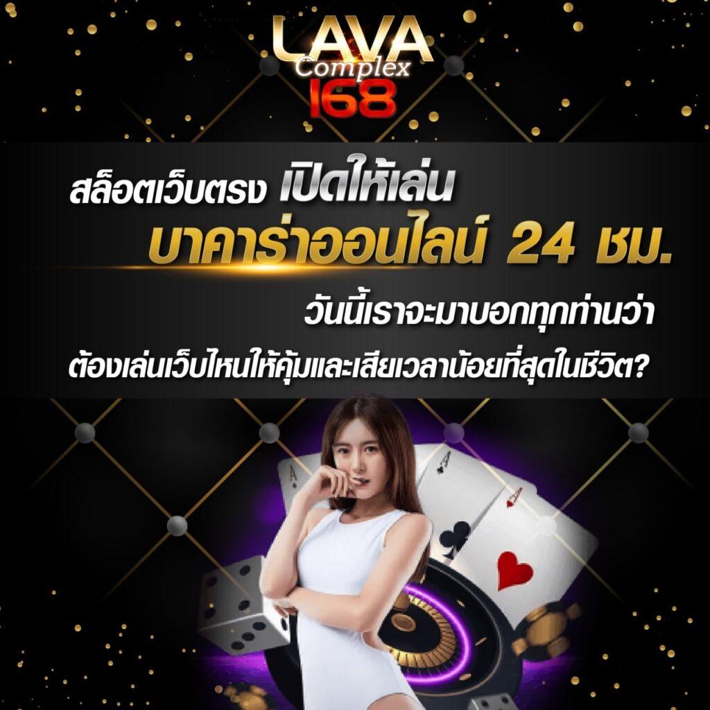 scrslot918 เว็บตรง สล็อต ฝากถอนออโต้ ไม่ผ่านเอเย่นต์ 2026