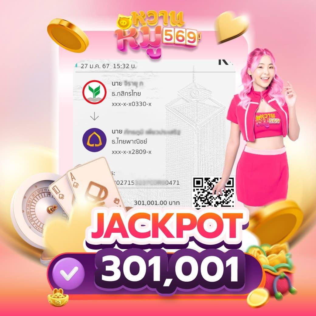 seanslot เว็บตรง สล็อต ฝากถอนออโต้ ไม่ผ่านเอเย่นต์ 2026