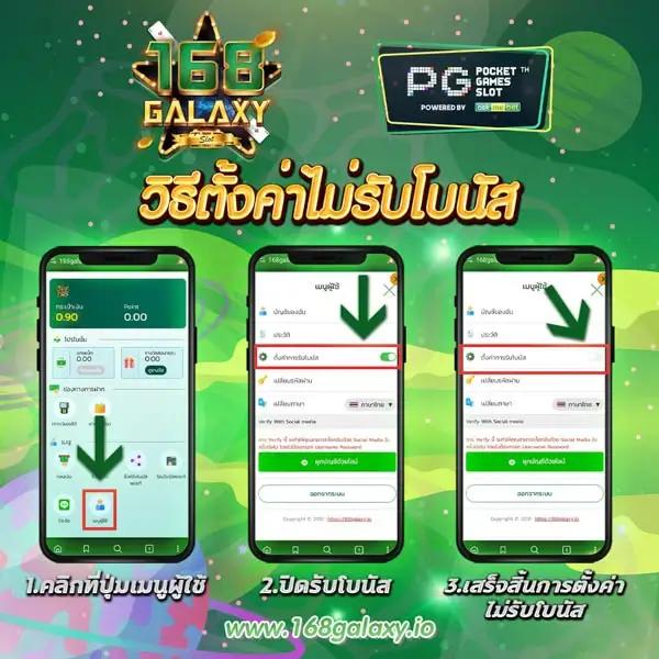 slot1234 เว็บตรง สล็อต ฝากถอนออโต้ ไม่ผ่านเอเย่นต์ 2026