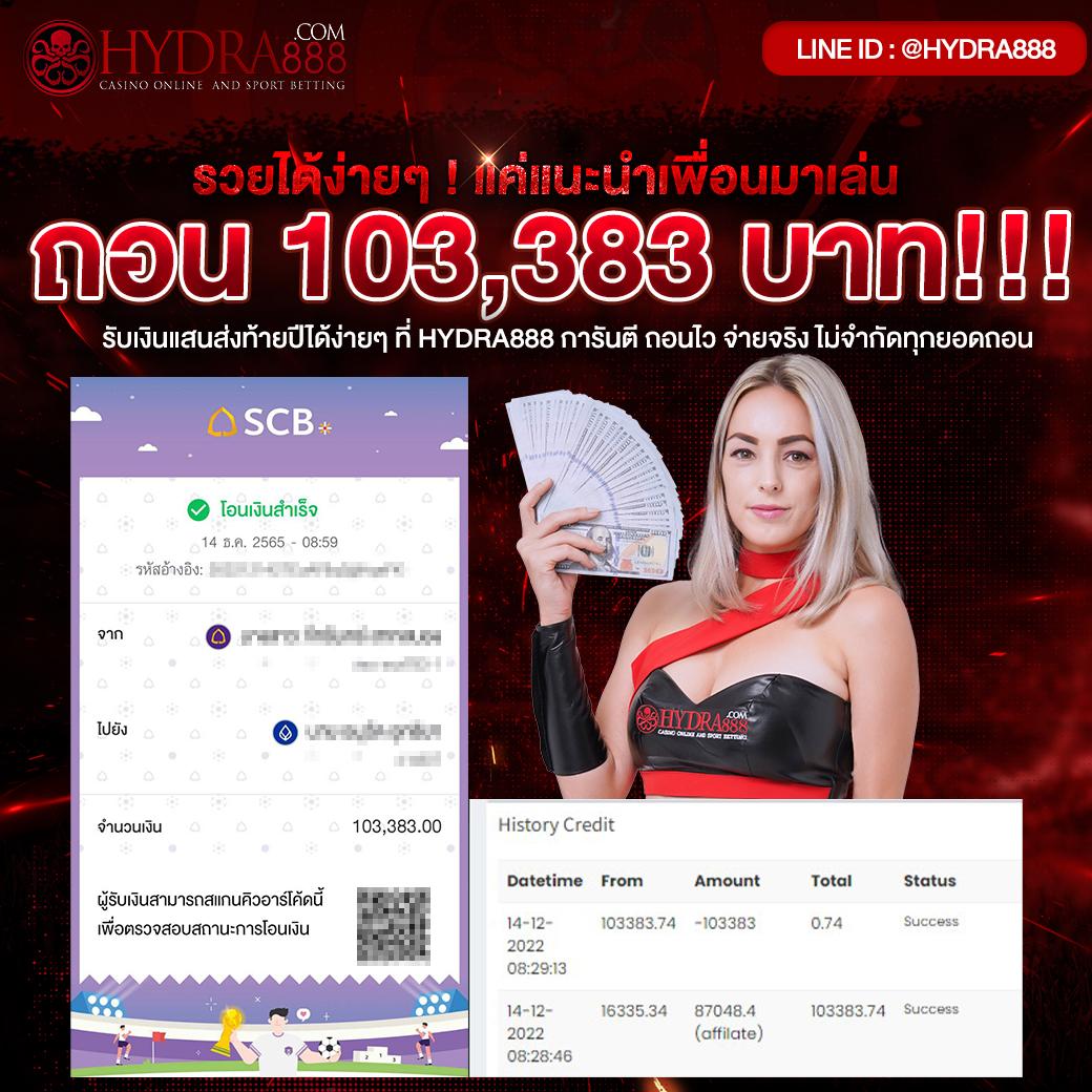 slot24th เว็บตรง สล็อต ฝากถอนออโต้ ไม่ผ่านเอเย่นต์ 2026