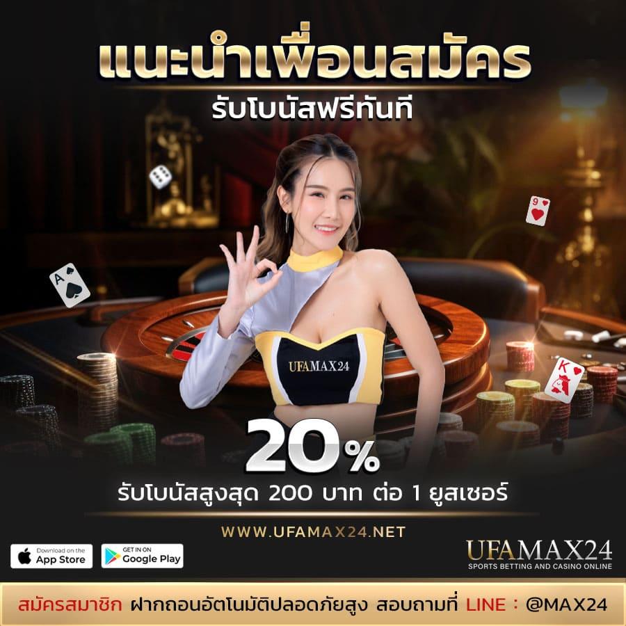 slot4king เว็บตรง สล็อต ฝากถอนออโต้ ไม่ผ่านเอเย่นต์ 2026