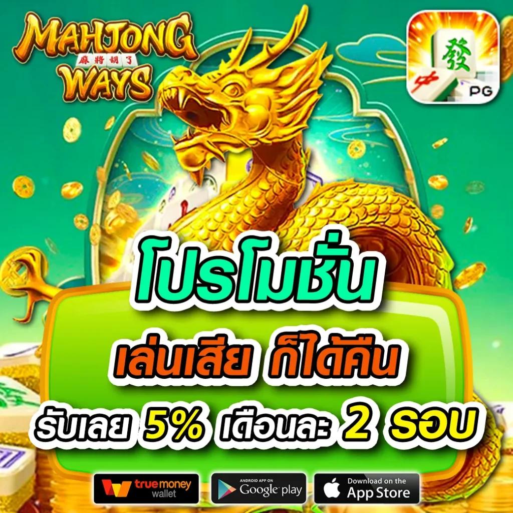 slot993 เว็บตรง สล็อต ฝากถอนออโต้ ไม่ผ่านเอเย่นต์ 2026