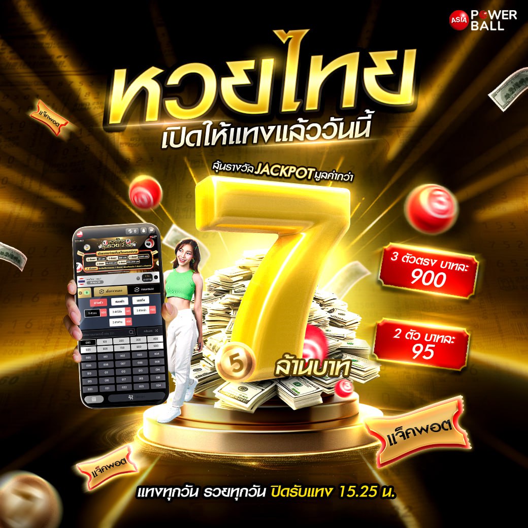 slot999 เว็บตรง สล็อต ฝากถอนออโต้ ไม่ผ่านเอเย่นต์ 2026