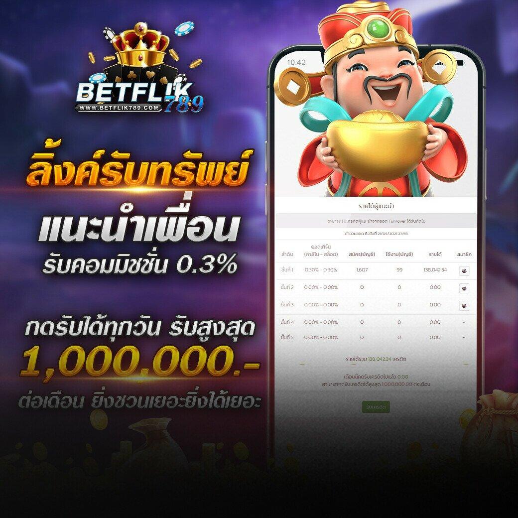 slot auto wallet เว็บตรง สล็อต ฝากถอนออโต้ ไม่ผ่านเอเย่นต์ 2026