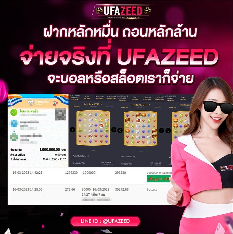 slot demo เว็บตรง สล็อต ฝากถอนออโต้ ไม่ผ่านเอเย่นต์ 2026