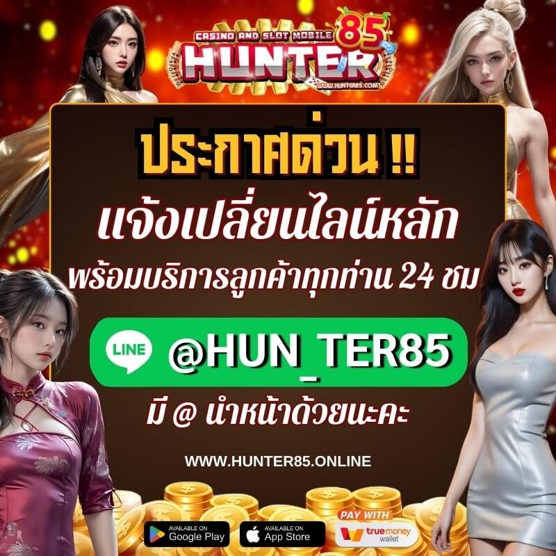 slot pk789 เว็บตรง สล็อต ฝากถอนออโต้ ไม่ผ่านเอเย่นต์ 2026