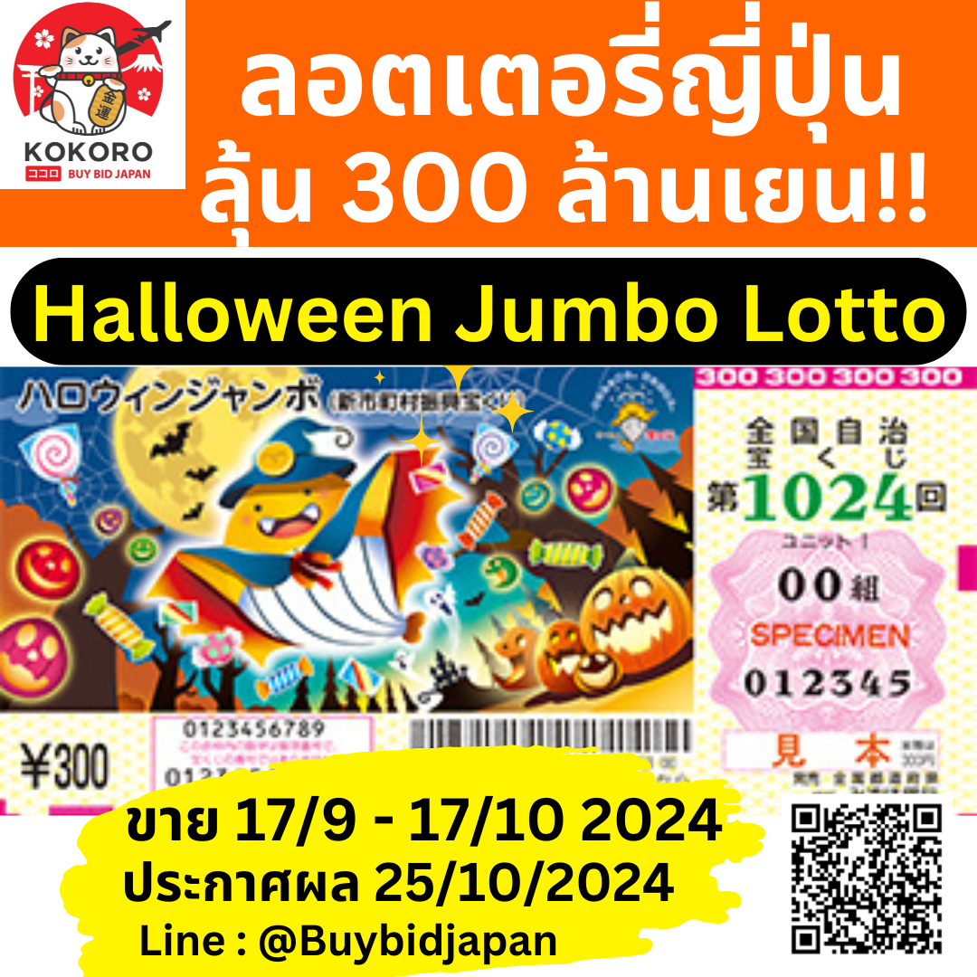 slot thailand เว็บตรง สล็อต ฝากถอนออโต้ ไม่ผ่านเอเย่นต์ 2026