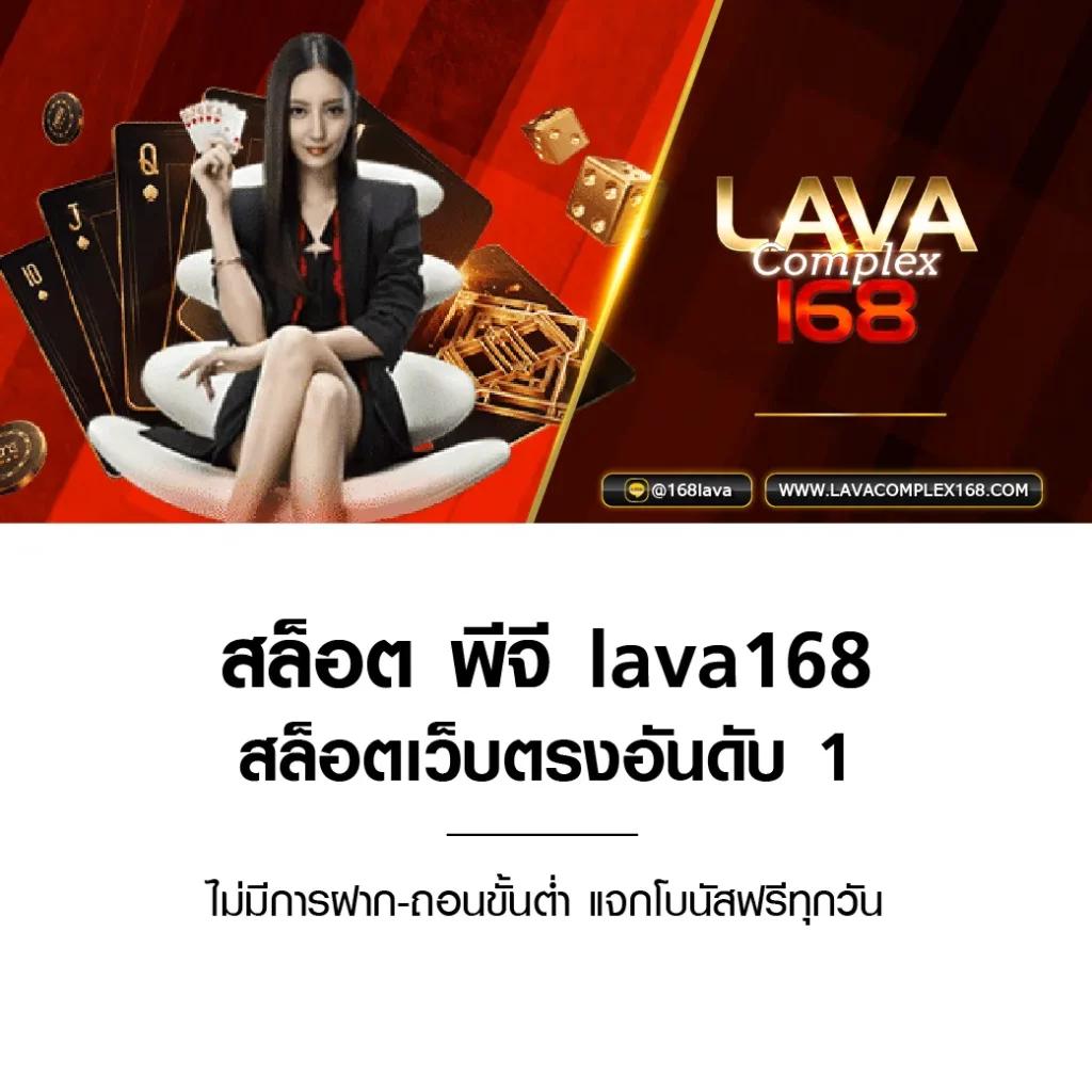 slot true wallet เว็บตรง สล็อต ฝากถอนออโต้ ไม่ผ่านเอเย่นต์ 2026