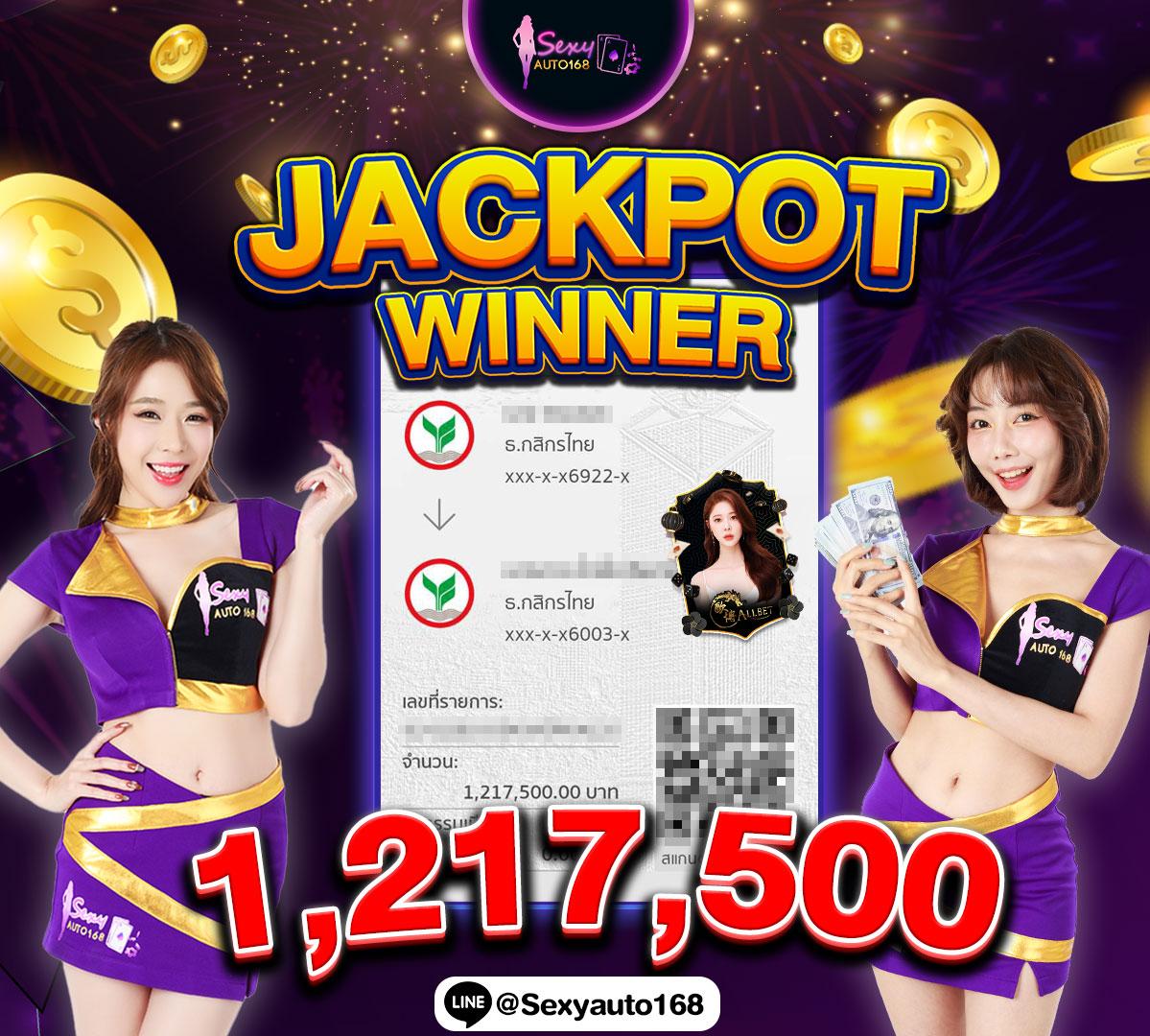 slotgalaxy888 สล็อต เว็บตรง ฝากถอนออโต้ ไม่ผ่านเอเย่นต์ 2026