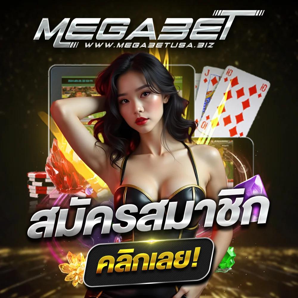 slotking777 เว็บตรง สล็อต ฝากถอนออโต้ ไม่ผ่านเอเย่นต์ 2026