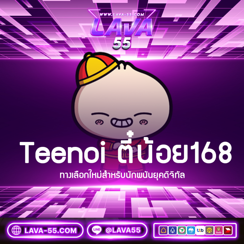 slotxoz เว็บตรง สล็อต ฝากถอนออโต้ ไม่ผ่านเอเย่นต์ 2026