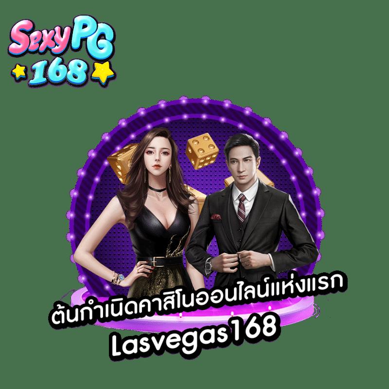 somjai99 เว็บตรง สล็อต ฝากถอนออโต้ ไม่ผ่านเอเย่นต์ 2026