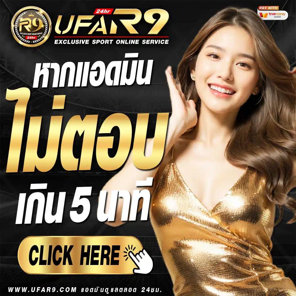 sora168 เว็บตรง สล็อต ฝากถอนออโต้ ไม่ผ่านเอเย่นต์ 2026