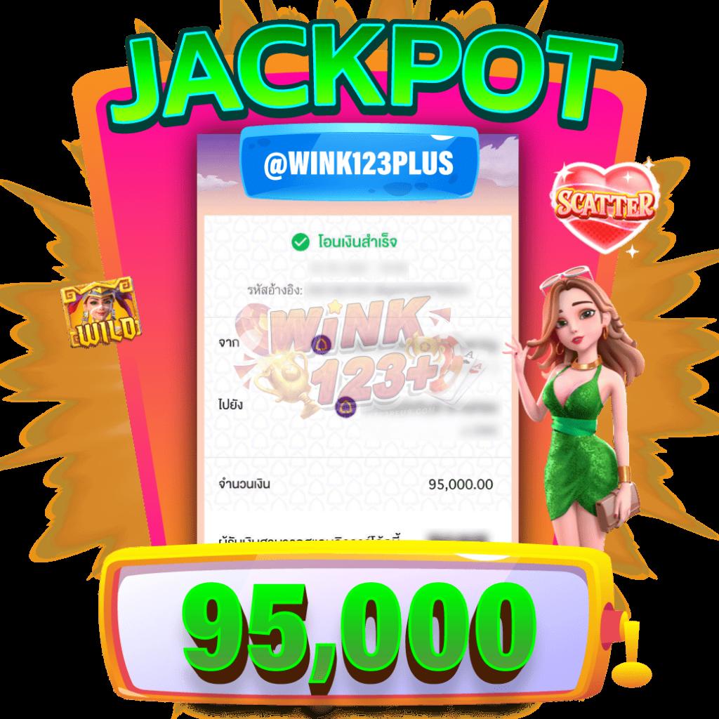 spinbet99 เว็บตรง สล็อต ฝากถอนออโต้ ไม่ผ่านเอเย่นต์ 2026