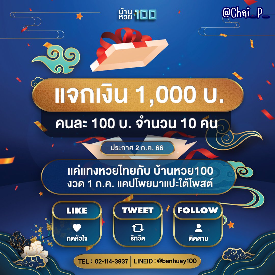 ss168 bet เว็บตรง สล็อต ฝากถอนออโต้ ไม่ผ่านเอเย่นต์ 2026