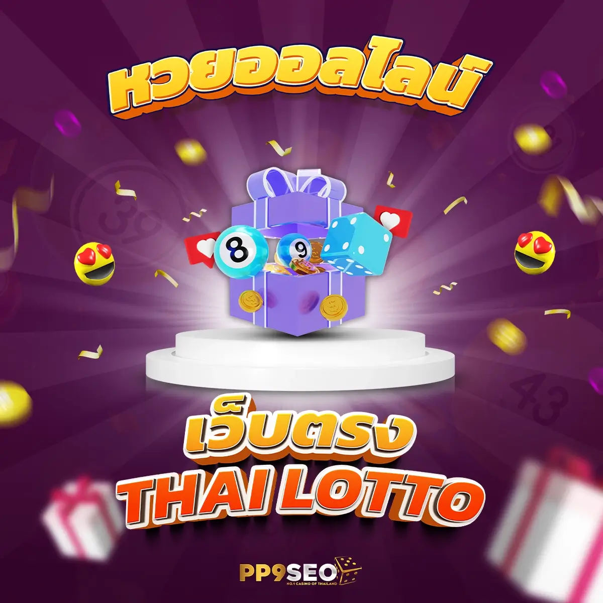 ss168 เว็บตรง สล็อต ฝากถอนออโต้ ไม่ผ่านเอเย่นต์ 2026