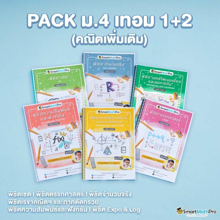stp4bet net สล็อต เว็บตรง ฝากถอนออโต้ ไม่ผ่านเอเย่นต์ 2026