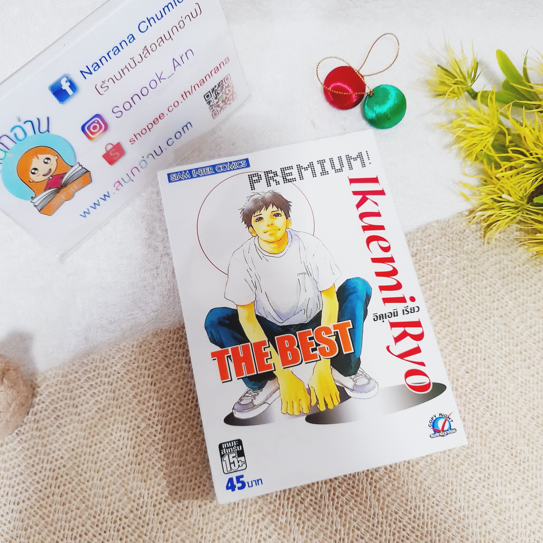 stp4bet เว็บตรง สล็อต ฝากถอนออโต้ ไม่ผ่านเอเย่นต์ 2026