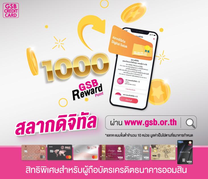 superbet เว็บตรง สล็อต ฝากถอนออโต้ ไม่ผ่านเอเย่นต์ 2026