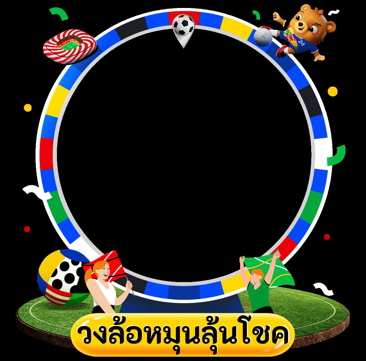 superflik เว็บตรง สล็อต ฝากถอนออโต้ ไม่ผ่านเอเย่นต์ 2026