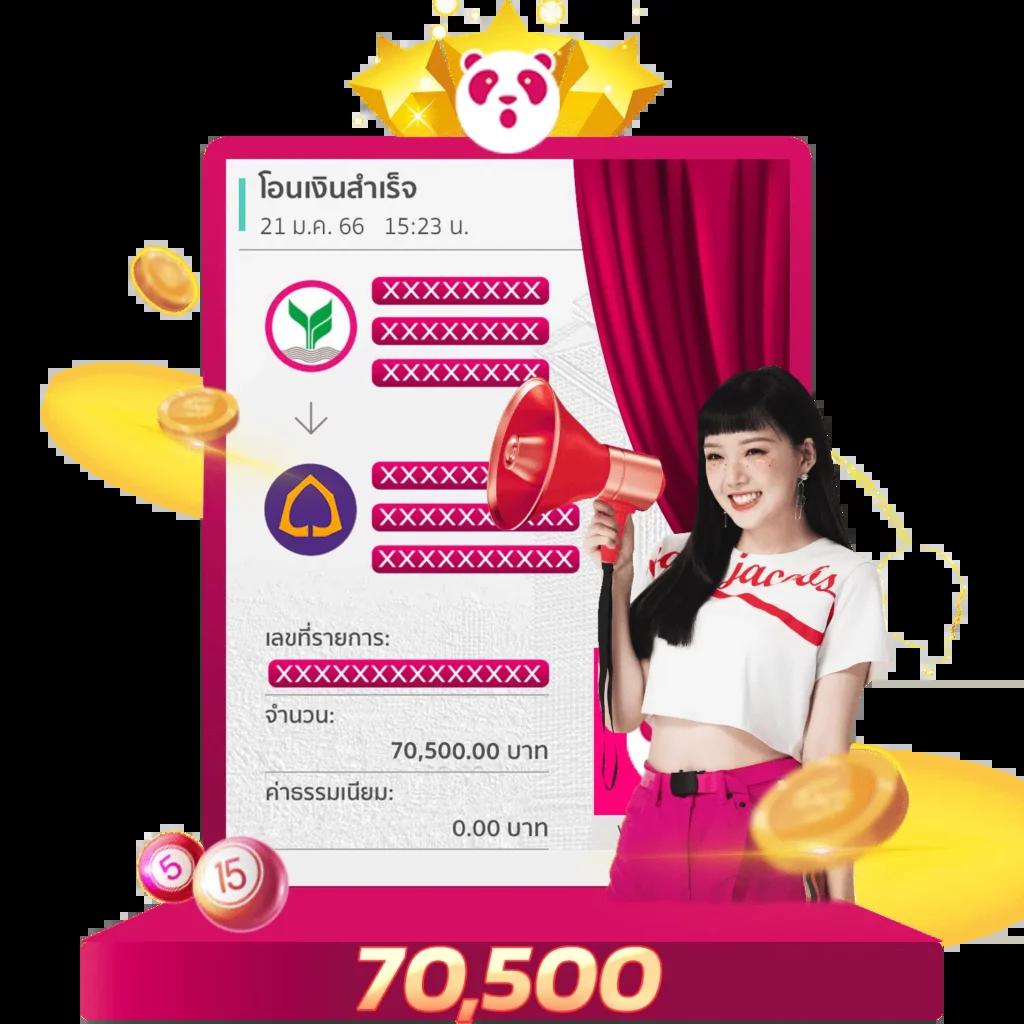 supergu99 เว็บตรง สล็อต ฝากถอนออโต้ ไม่ผ่านเอเย่นต์ 2026