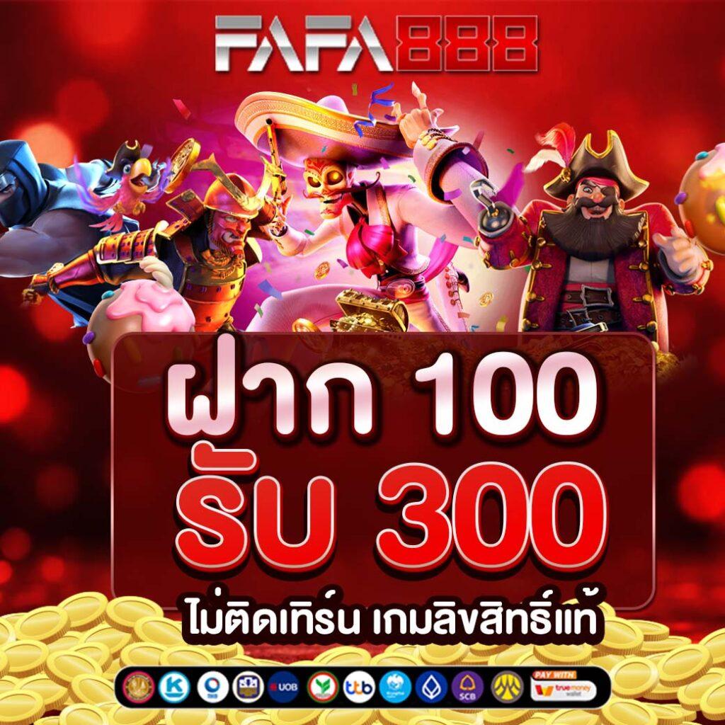 superheng789 เว็บตรง สล็อต ฝากถอนออโต้ ไม่ผ่านเอเย่นต์ 2026