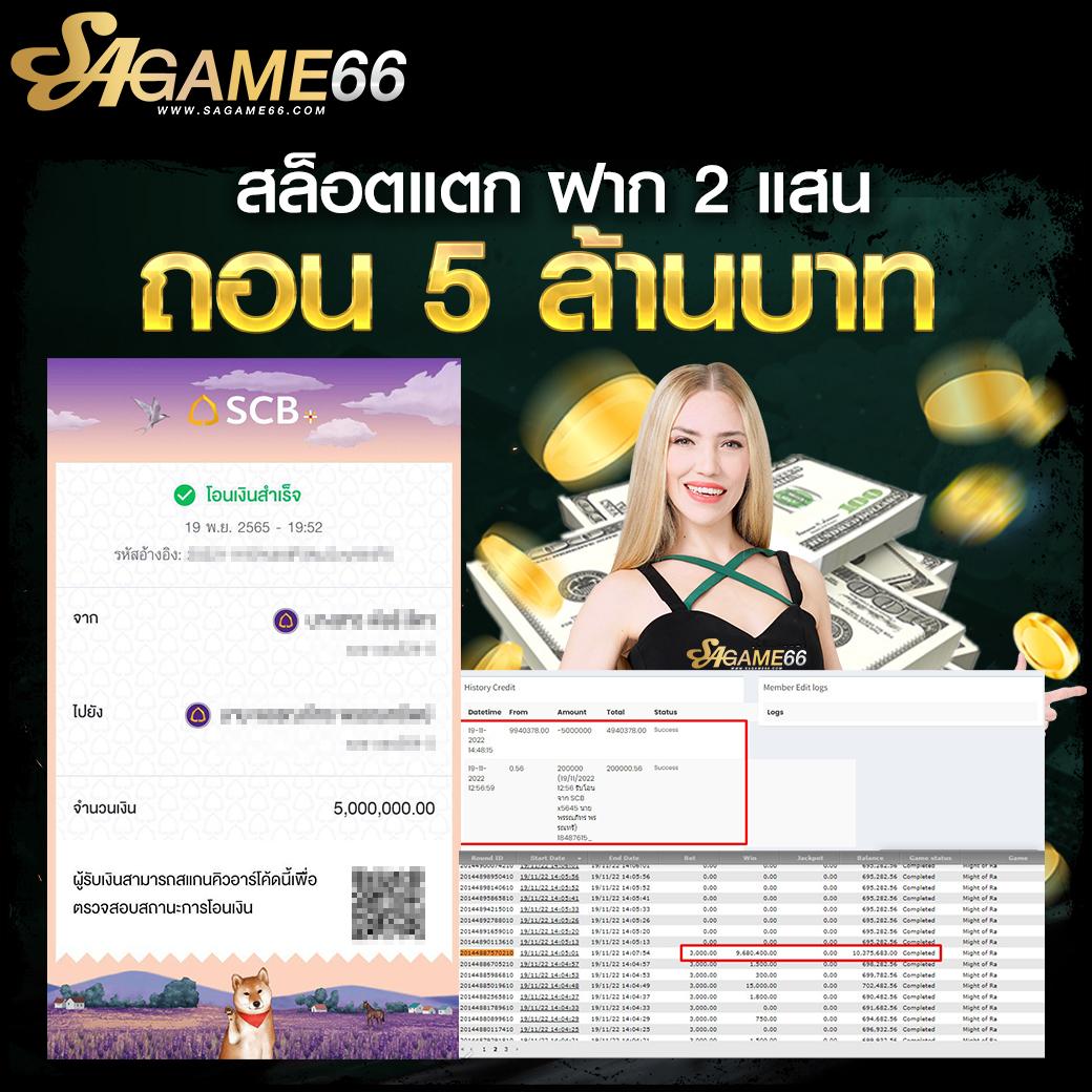 superslot168 เว็บตรง สล็อต ฝากถอนออโต้ไม่ผ่านเอเย่นต์ 2026
