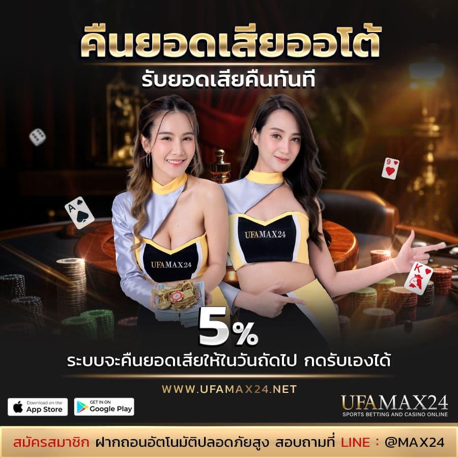 superslotv9 เว็บตรง สล็อต ฝากถอนออโต้ ไม่ผ่านเอเย่นต์ 2026