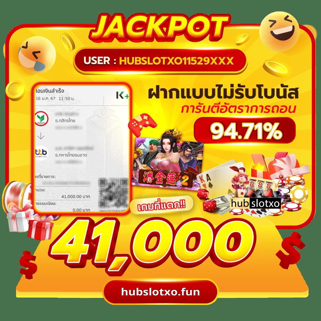 suriyabet เว็บตรง สล็อต ฝากถอนออโต้ ไม่ผ่านเอเย่นต์ 2026