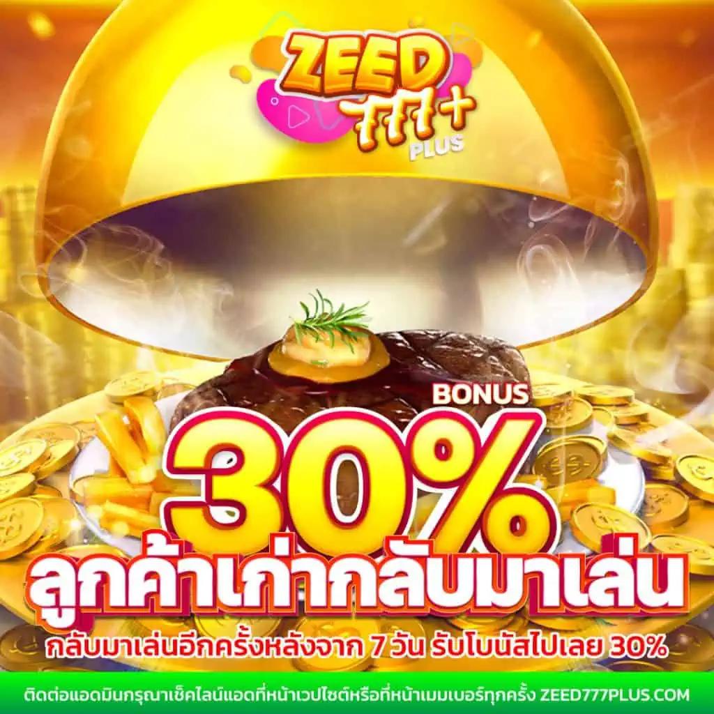 t8bet เว็บตรง สล็อต ฝากถอนออโต้ ไม่ผ่านเอเย่นต์ 2026