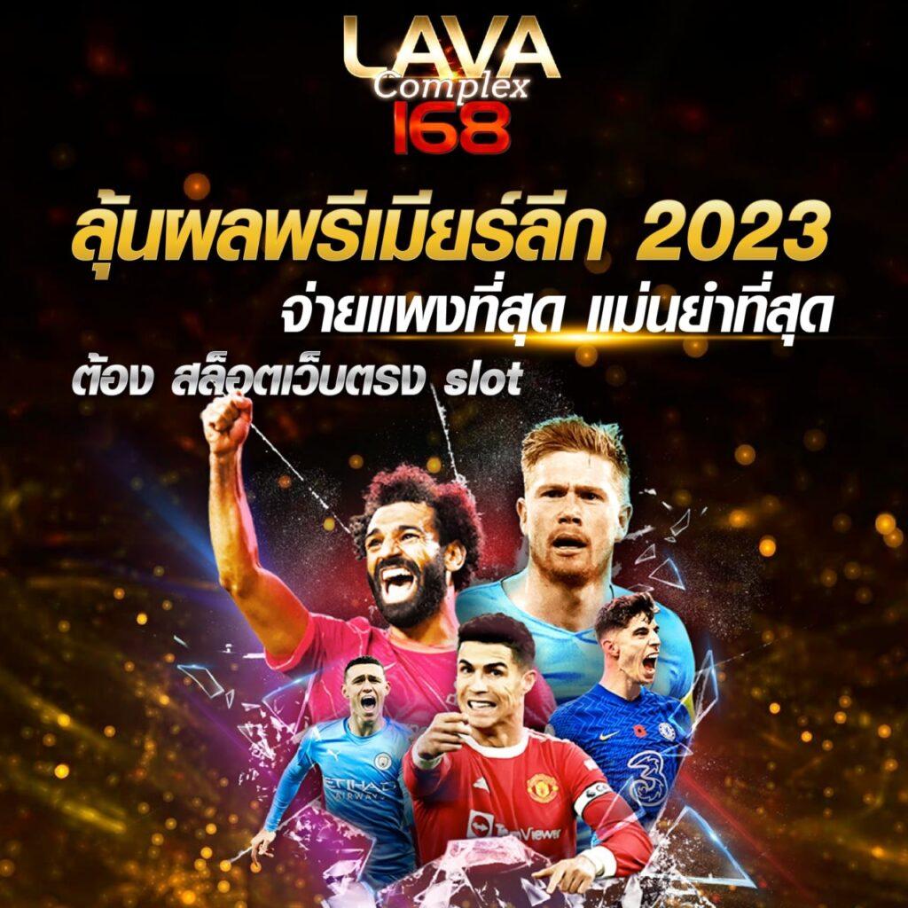 taekdee777 เว็บตรง สล็อต ฝากถอนออโต้ ไม่ผ่านเอเย่นต์ 2026
