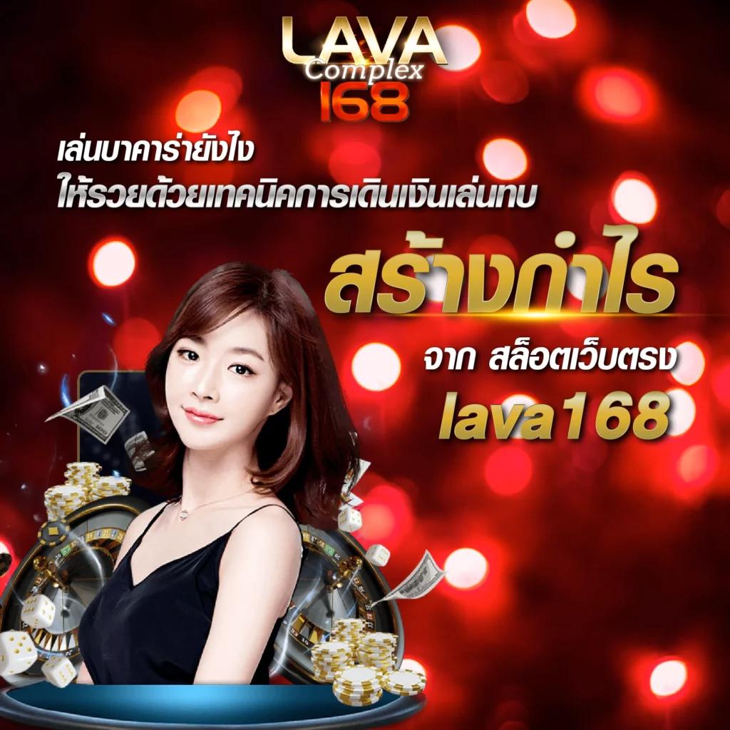 tangtem168 เว็บตรง สล็อต ฝากถอนออโต้ ไม่ผ่านเอเย่นต์ 2026
