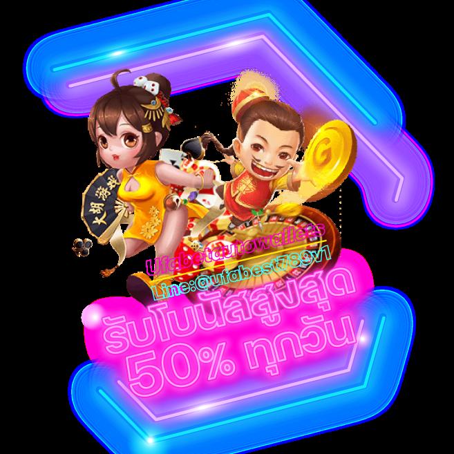 teenoi168 เว็บตรง สล็อต ฝากถอนออโต้ ไม่ผ่านเอเย่นต์ 2026