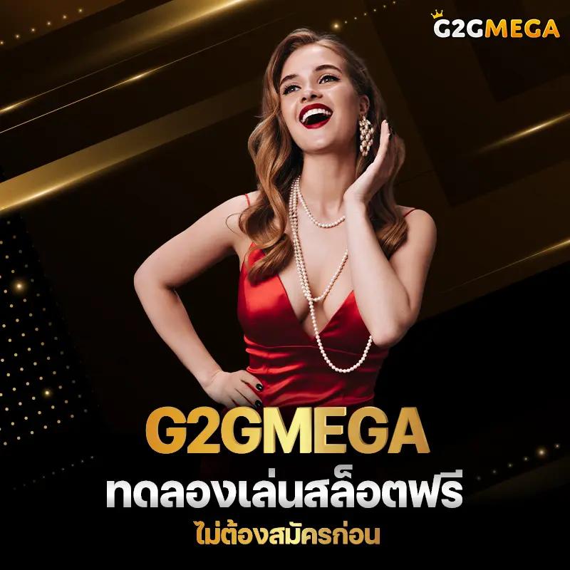tenyugame เว็บตรงสล็อต ฝากถอนออโต้ ไม่ผ่านเอเย่นต์ 2026