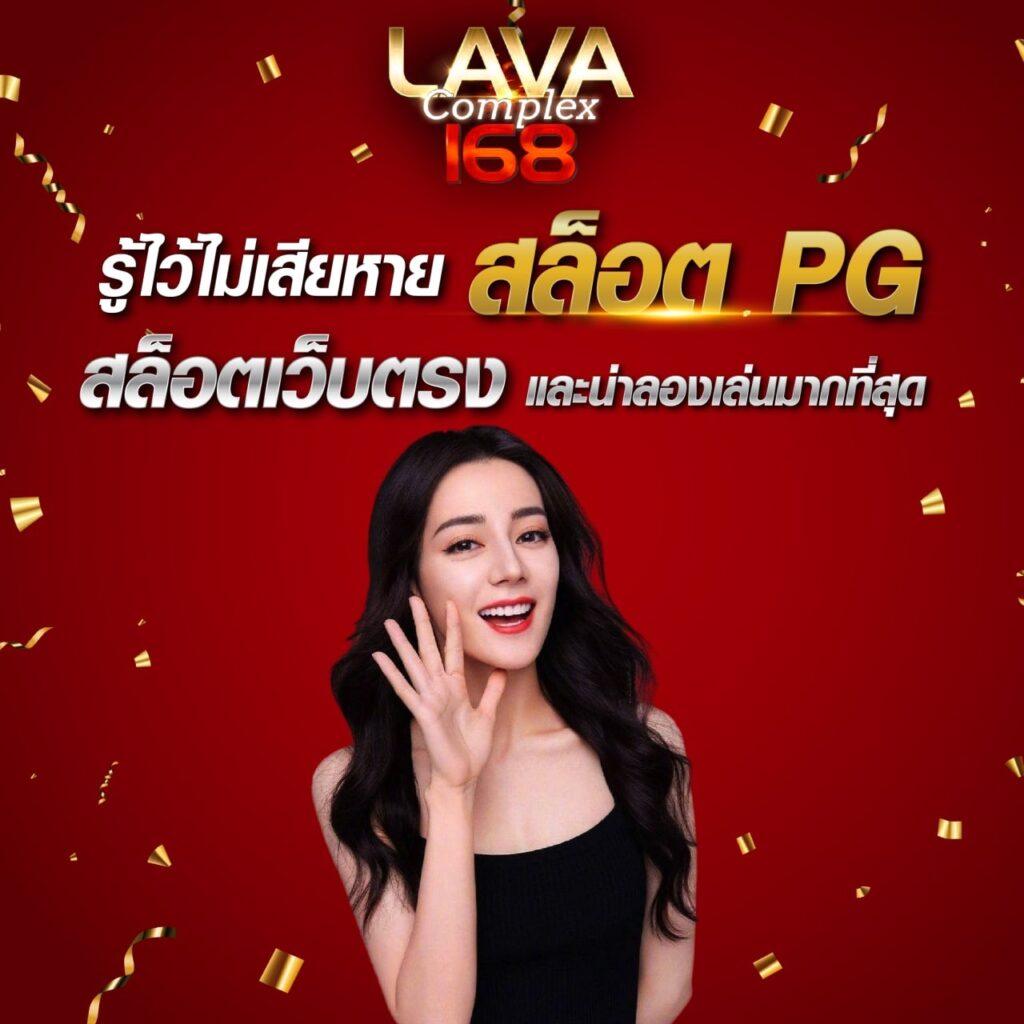 tg789 เว็บตรง สล็อต ฝากถอนออโต้ ไม่ผ่านเอเย่นต์ 2026