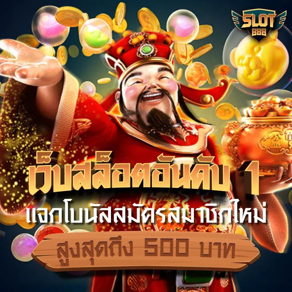tga168 เว็บตรง สล็อต ฝากถอนออโต้ ไม่ผ่านเอเย่นต์ 2026