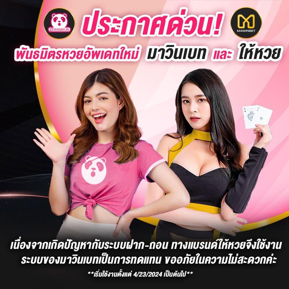 tgabet168 เว็บตรง สล็อต ฝากถอนออโต้ ไม่ผ่านเอเย่นต์ 2026
