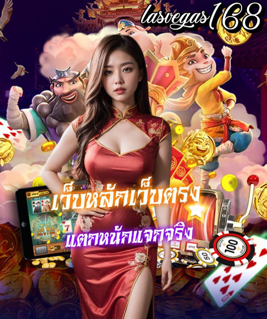 tgabet22 เว็บตรง สล็อต ฝากถอนออโต้ ไม่ผ่านเอเย่นต์ 2026