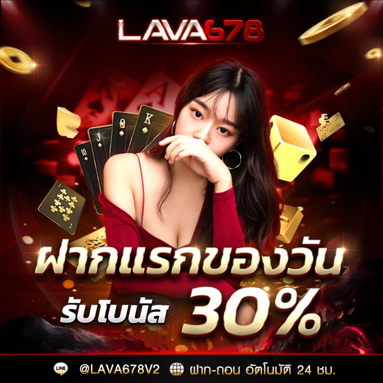 tgaslot สล็อต เว็บตรง ฝากถอนออโต้ ไม่ผ่านเอเย่นต์ 2026
